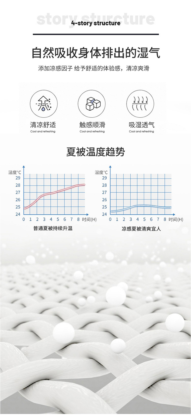 729565ab-d823-4e49-b714-3fc4612758502025