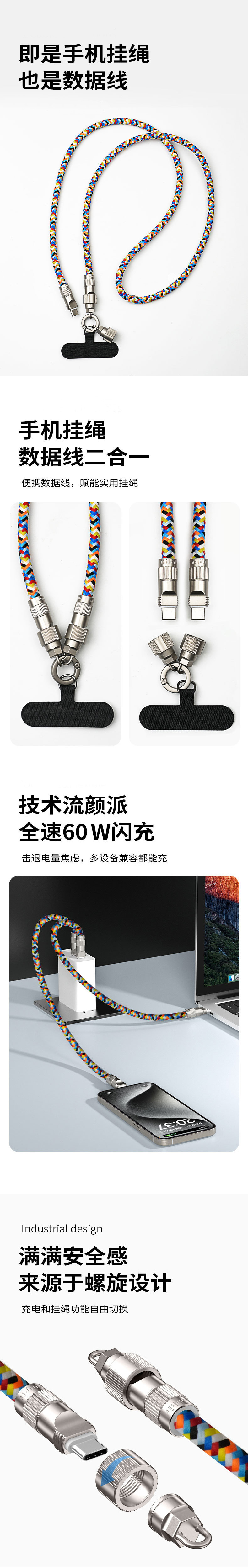 详情1