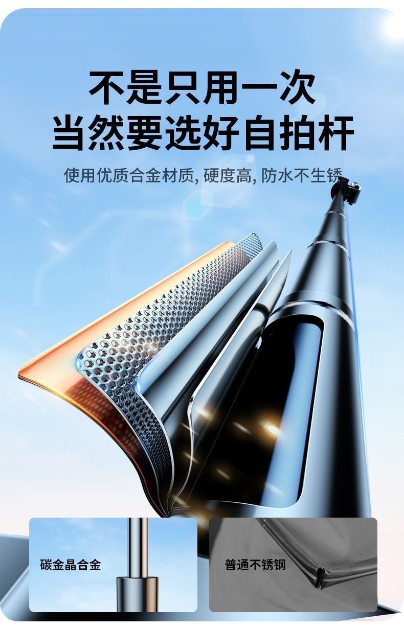 3a1b0f00-9e2d-4d9f-a3c0-60fd5dce392b.jpe