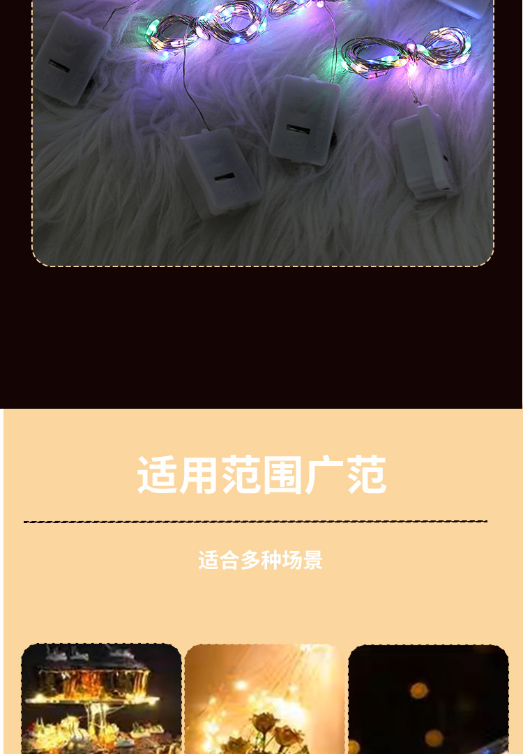 灯详情源文件_08