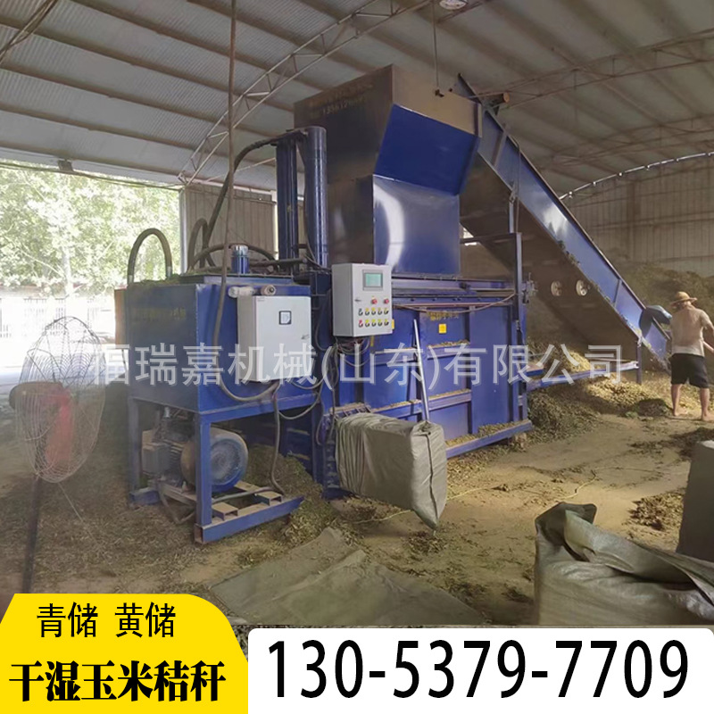 旋耕机 - 副本17.jpg