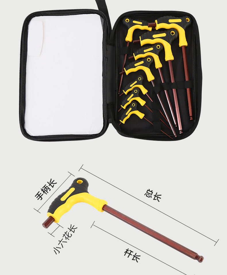 1-双色拐杖内六角球头_11.jpg