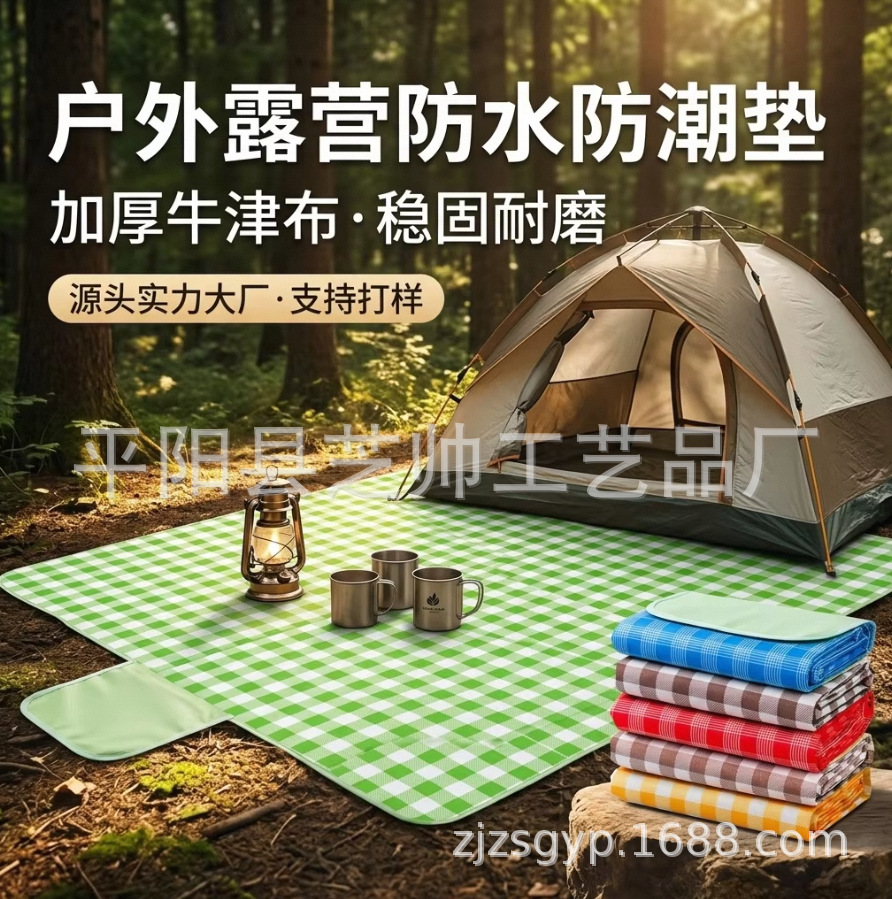 微信图片_20260610190101_970_128