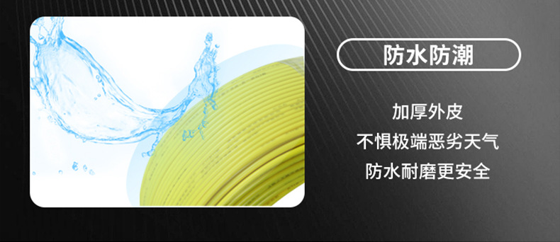BLV详情页12_05.jpg