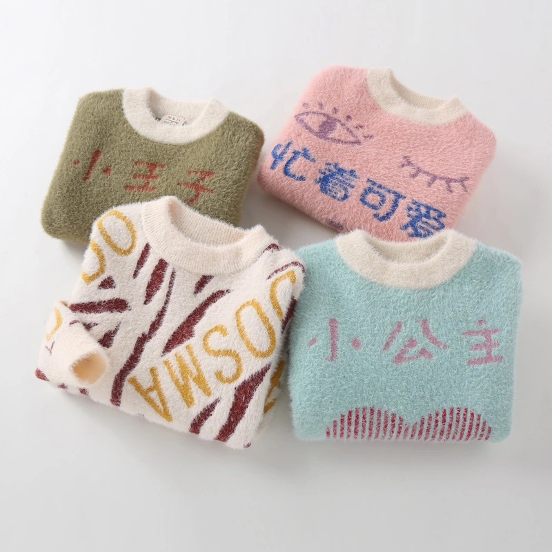 童装谁 貂绒毛衣