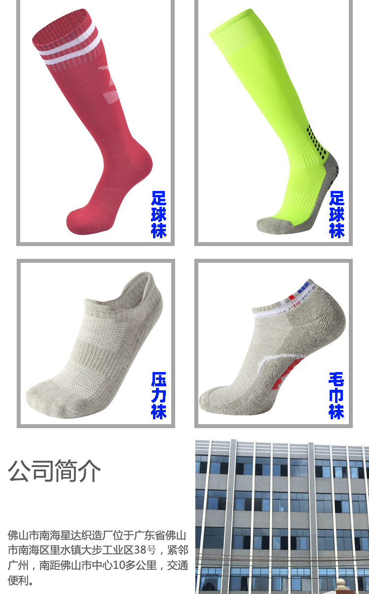 详情页_06.gif