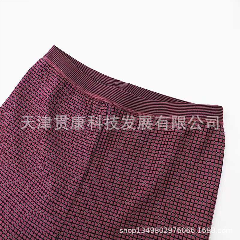 微信图片_20220522190028