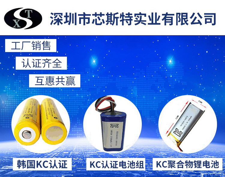 第一个详情