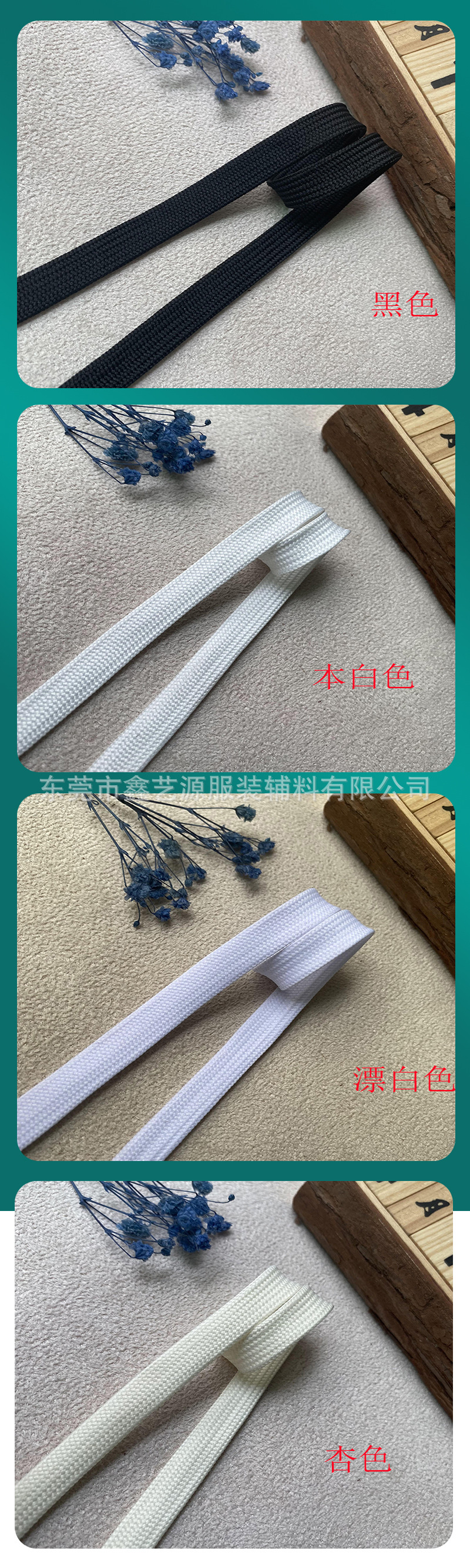 鑫艺源3.jpg