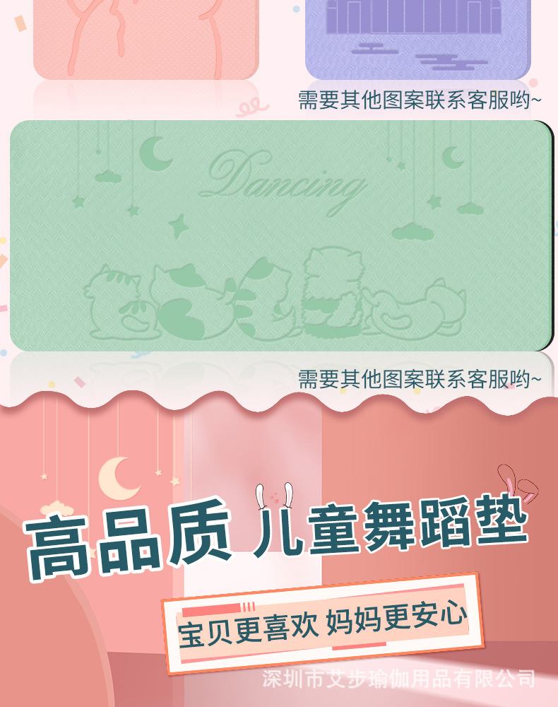 详情页_02.jpg