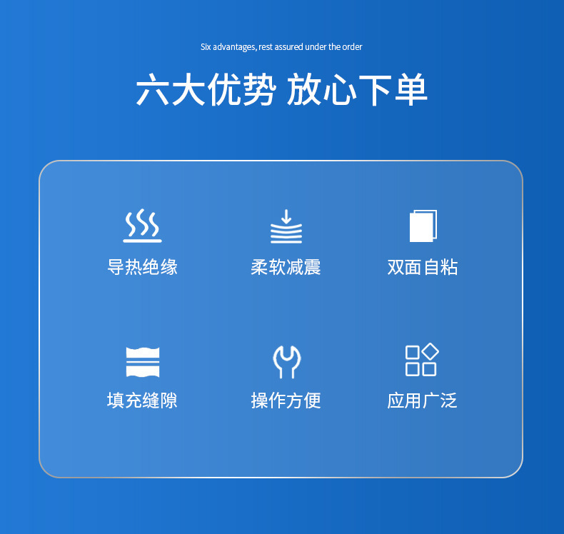 详情2