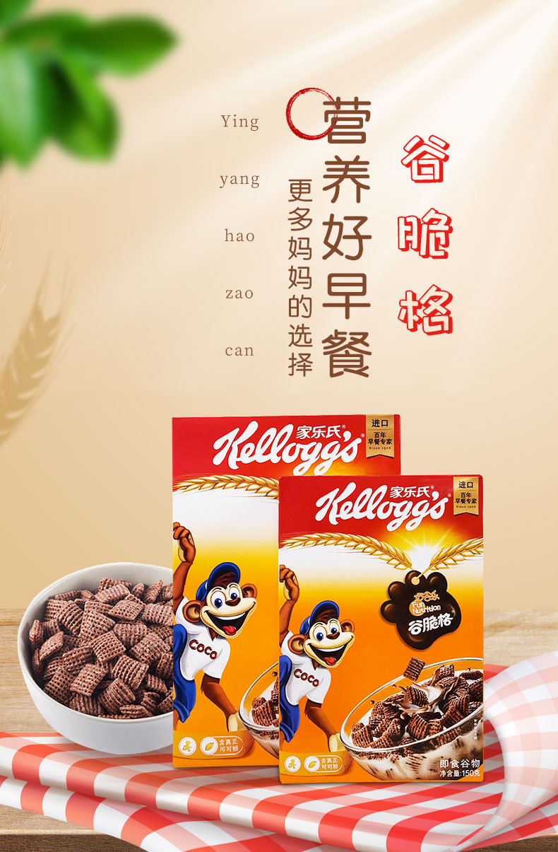 详情页_01.jpg