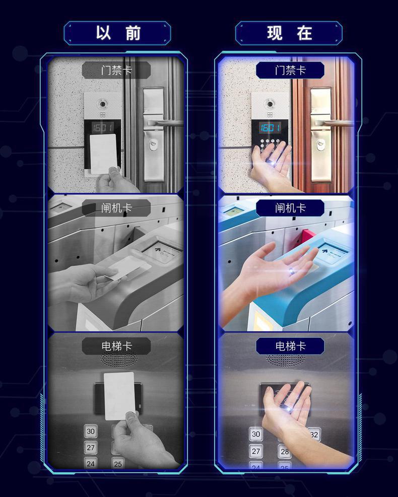 Open-Des-描述页10.jpg