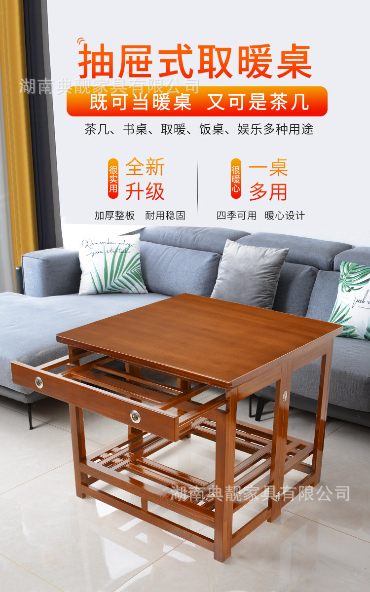 详情页_011.jpg