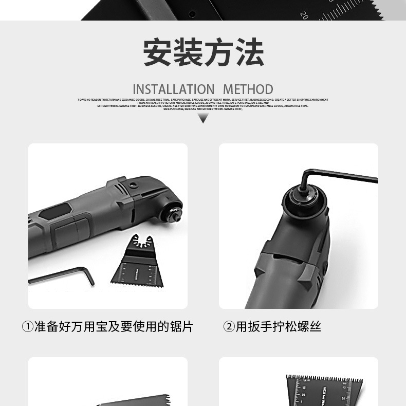 详情_18.jpg