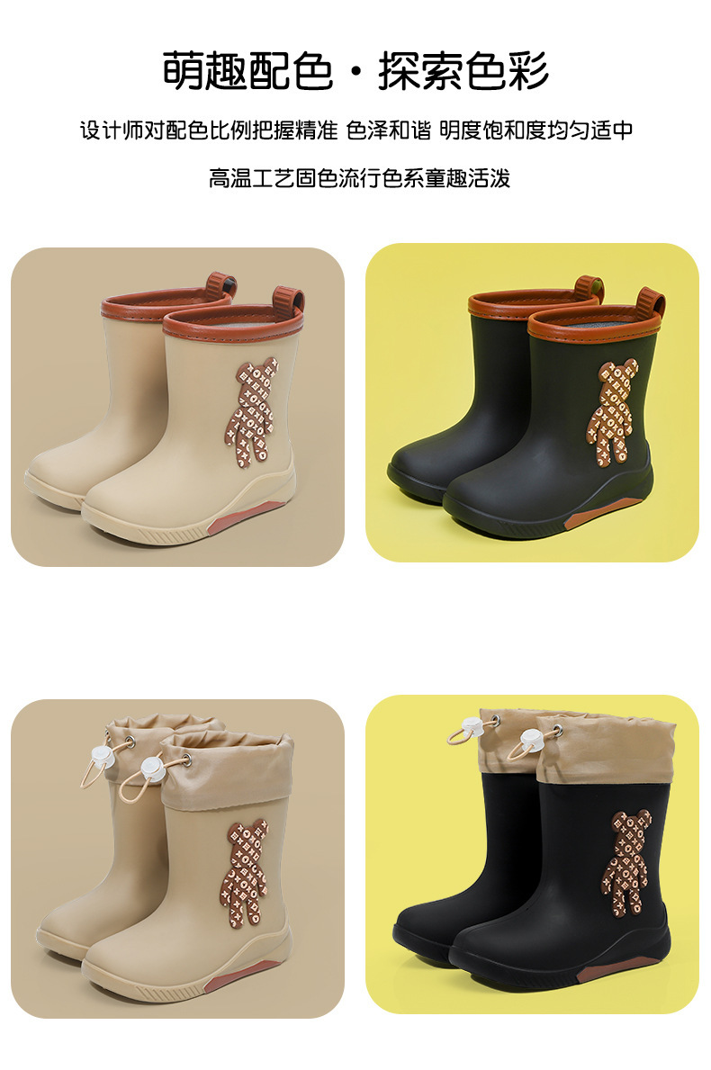 详情_06.jpg?x-oss-process=image/format,png