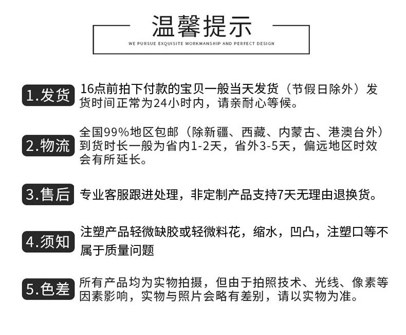 微信图片_20250923201409