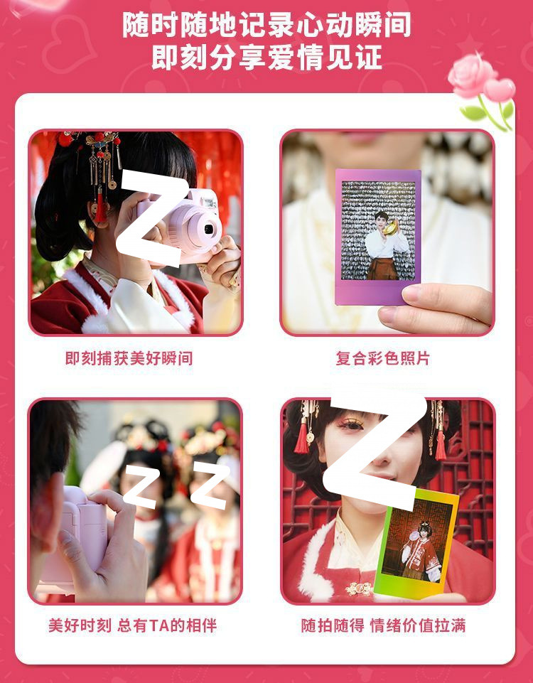 c0379a96-12b1-4ee7-a9b2-f5a349a3ea39.jpe