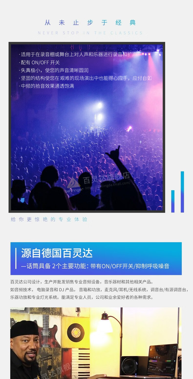 ecb8678ba4be5fb8.jpg