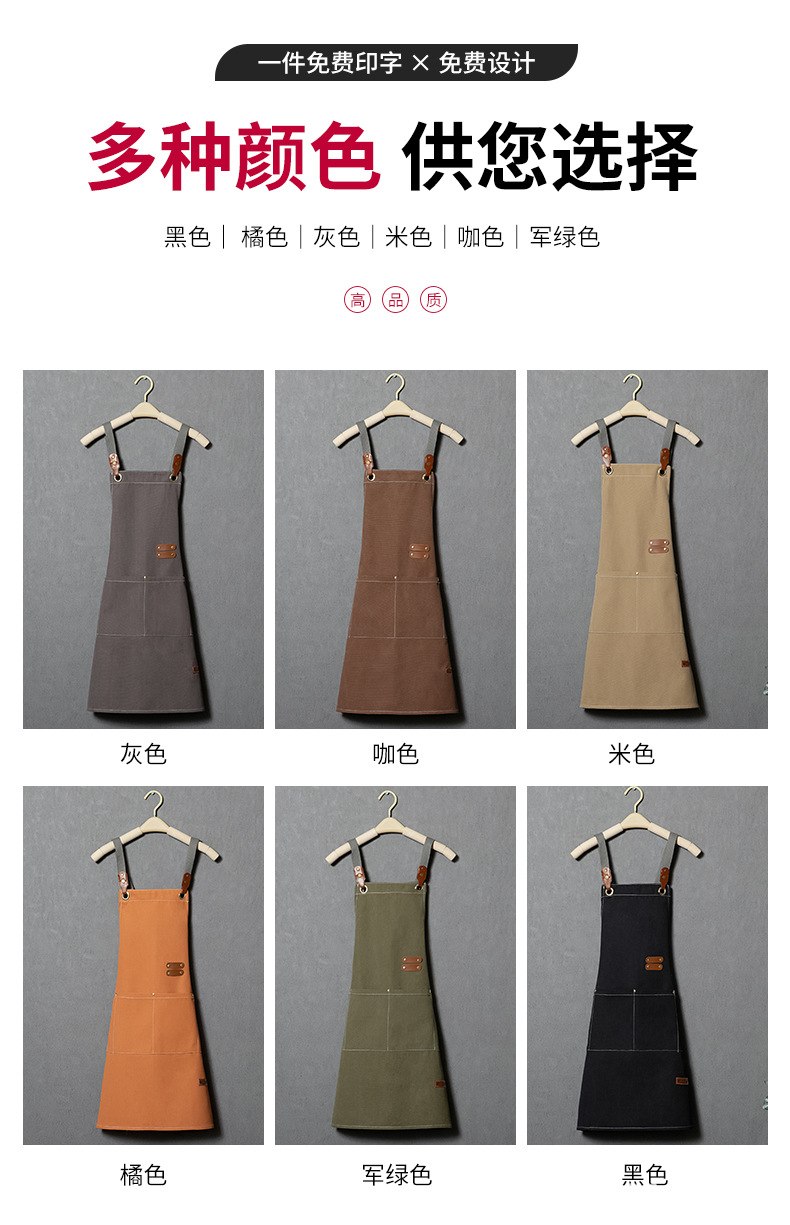 22-1936中厚帆布笔兜_12.jpg
