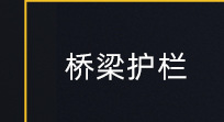 顺序_05.jpg