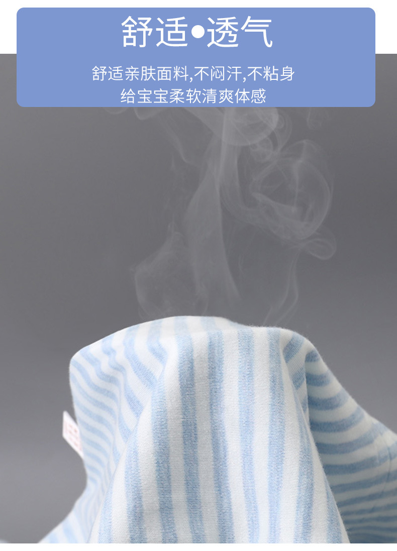 高腰护肚套装D-版2 (9)