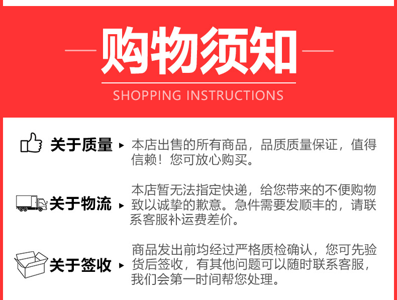 磁力机全系列_51.jpg