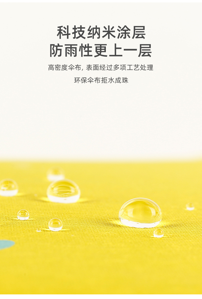 恐龙详情_09