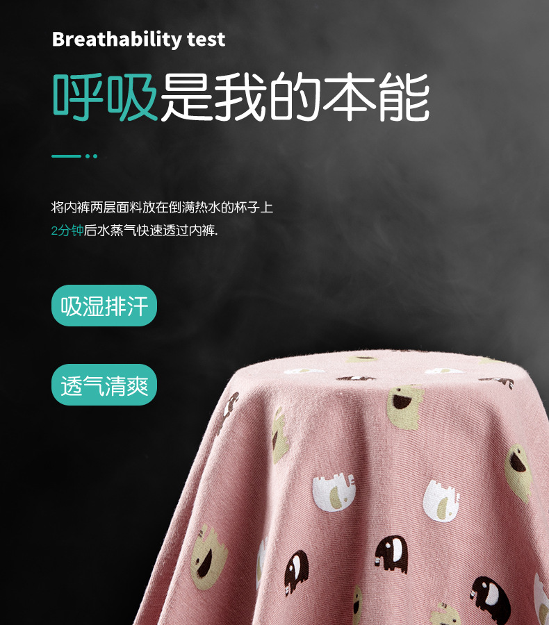 详情1_07
