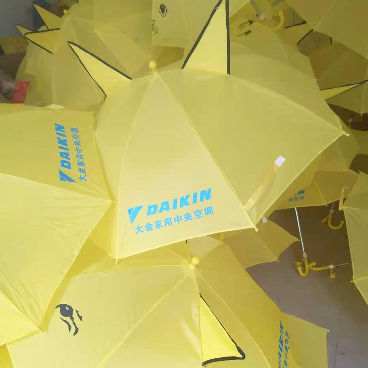 微信图片_20210312095226_副本