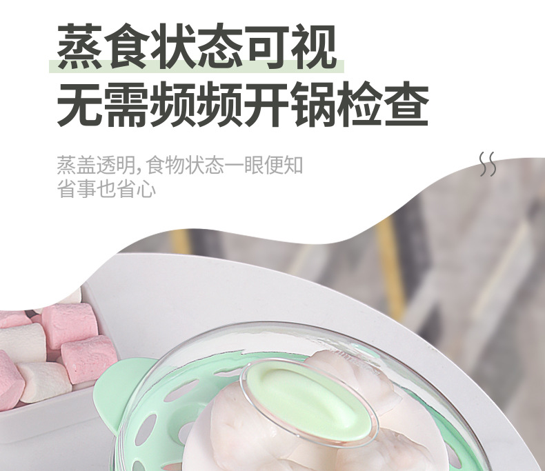 详情_19.jpg