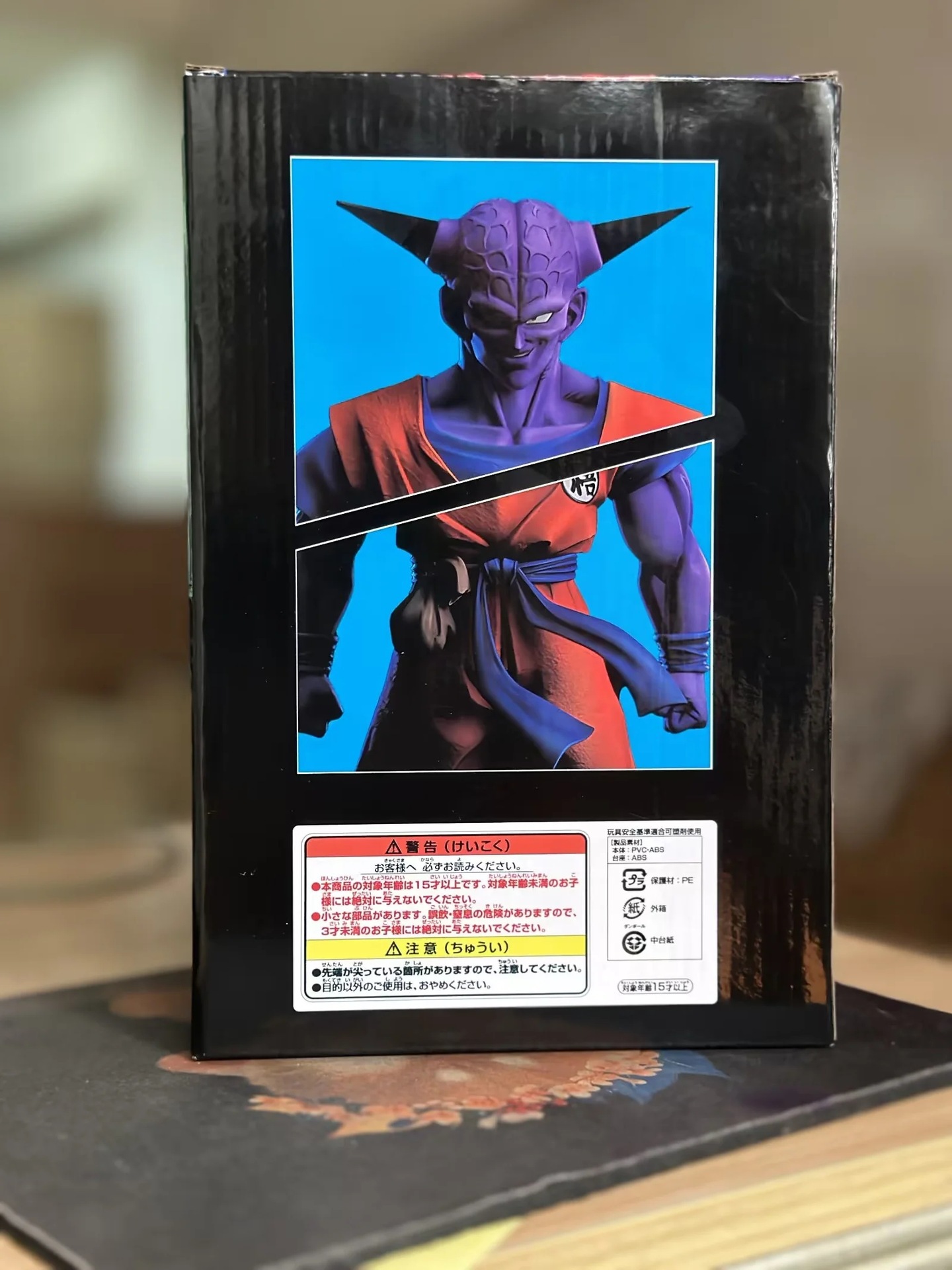 O1CN01EduUp22NO4WqR3F69_!!2209