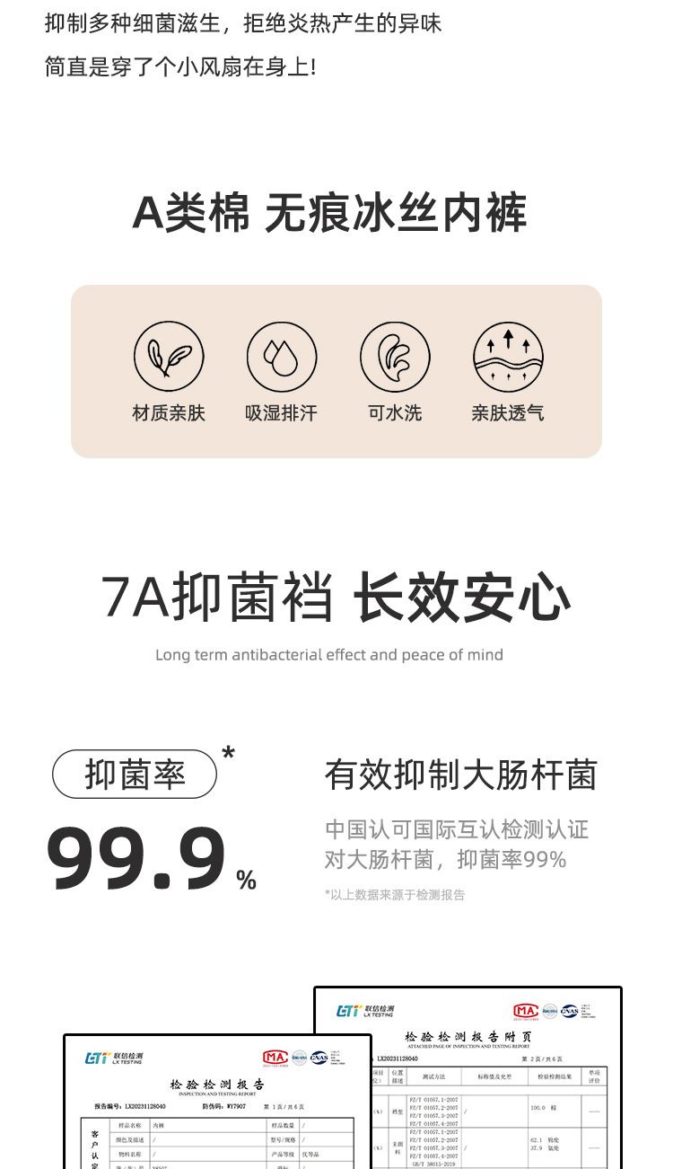 详情图片_03.jpg