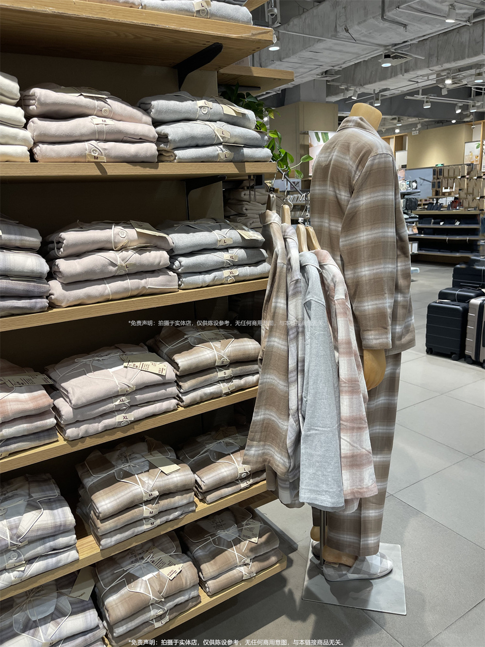 微信图片_20251008182004_48_249