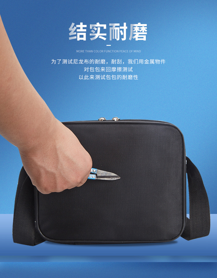 亚松休闲包新做_04.jpg