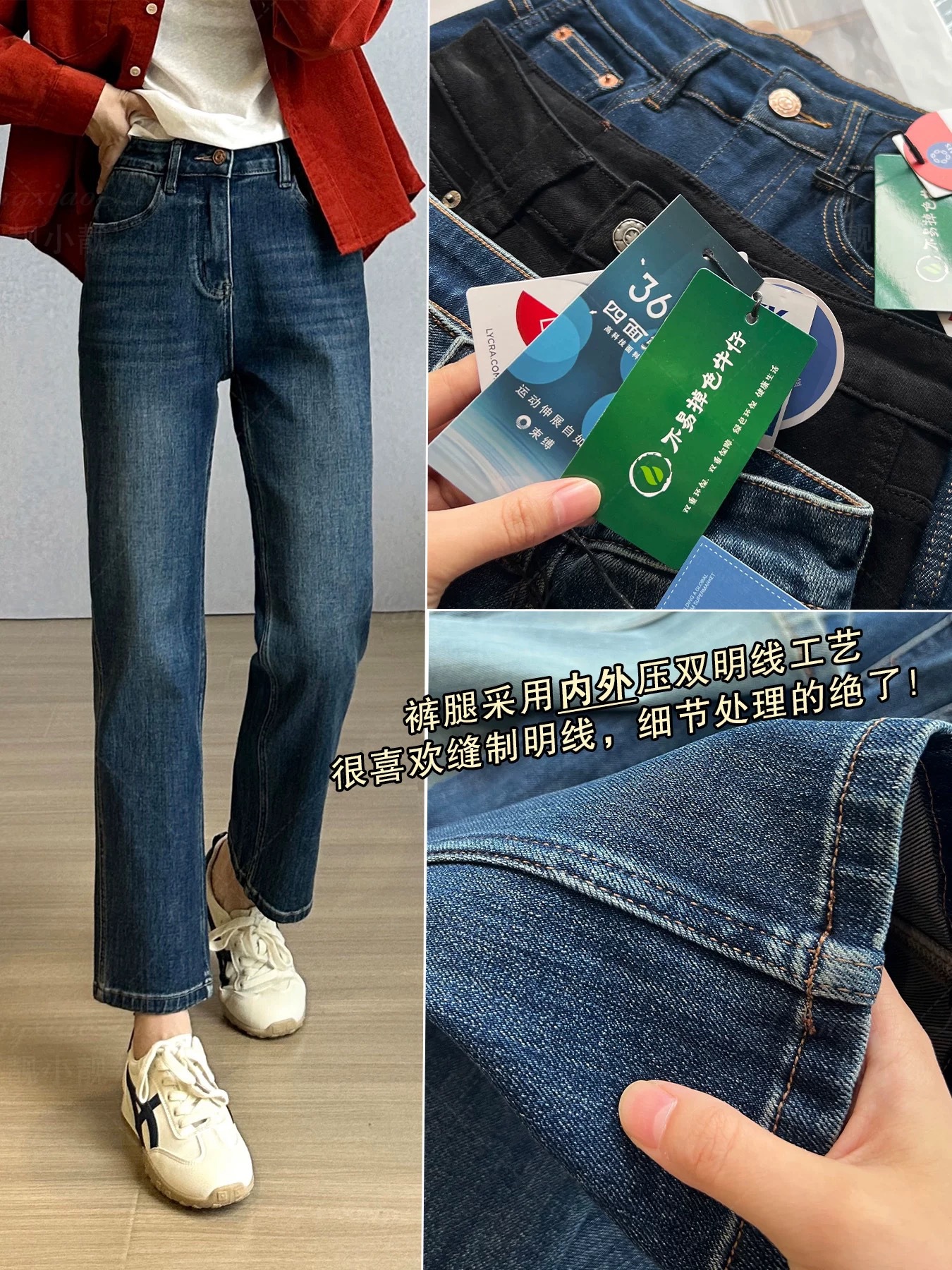 9392#模特图 (1).JPG