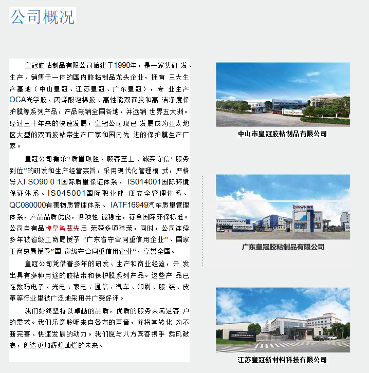 b93cc2182c31597c741c153bb275b1