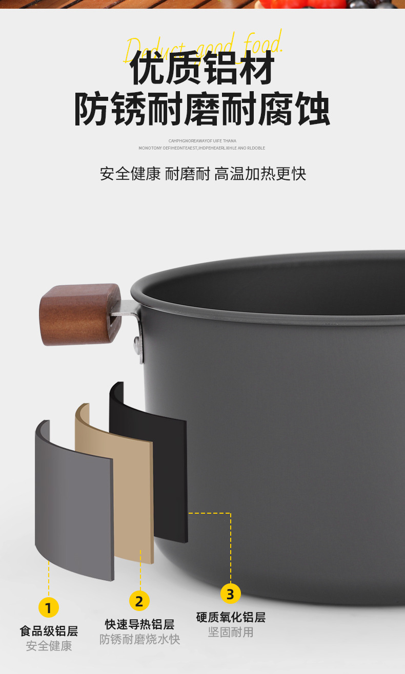 详情_06.jpg