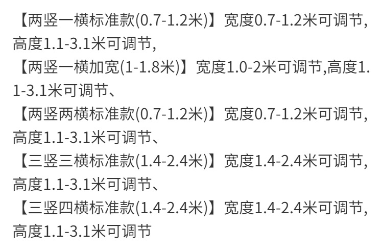 /O1CN01BSB4I71WzvnaySnzH_!!2219463572860-0-cib.jpg