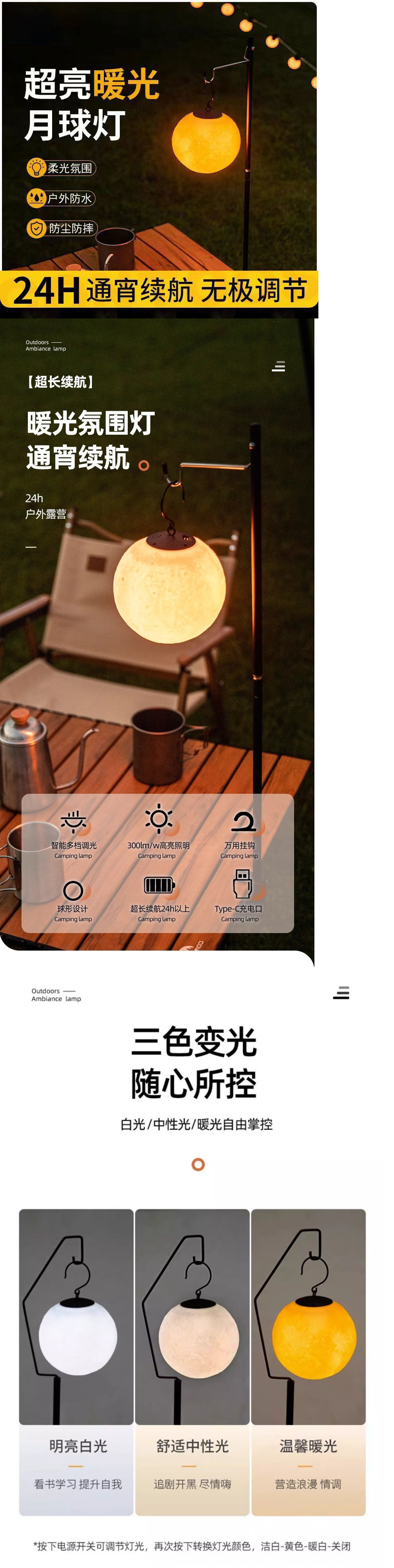 c1c501f2-23d1-4be8-826f-2ffcfab7c56e.jpe