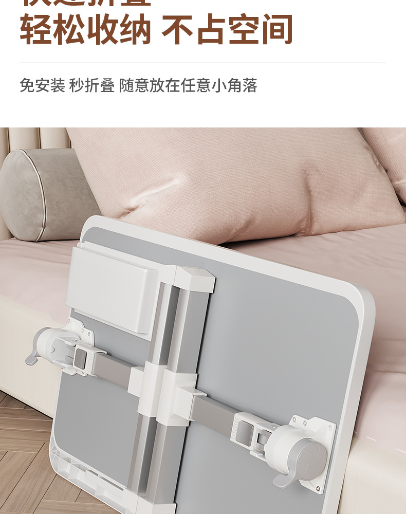 散热器折叠桌_08