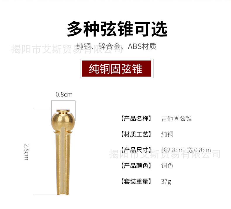 详情_06.jpg