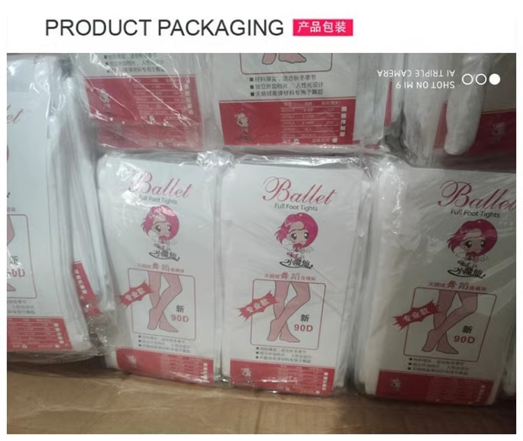 O1CN01SVsQ8n2F0EocXYAhJ_!!2989