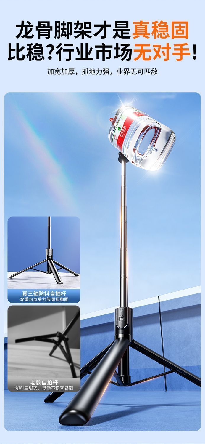 cbb08742-141d-4581-87b3-c1998f8e838c.jpe