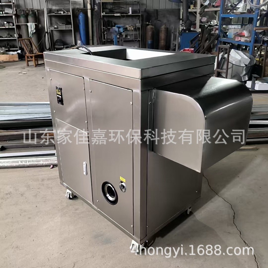 垃圾分离粉碎一体机1125 14.jpg