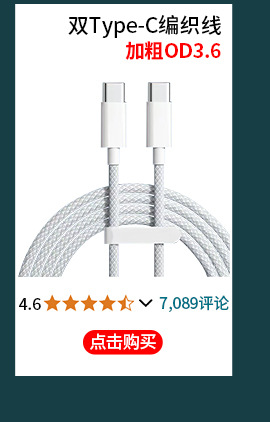 主图2864_04