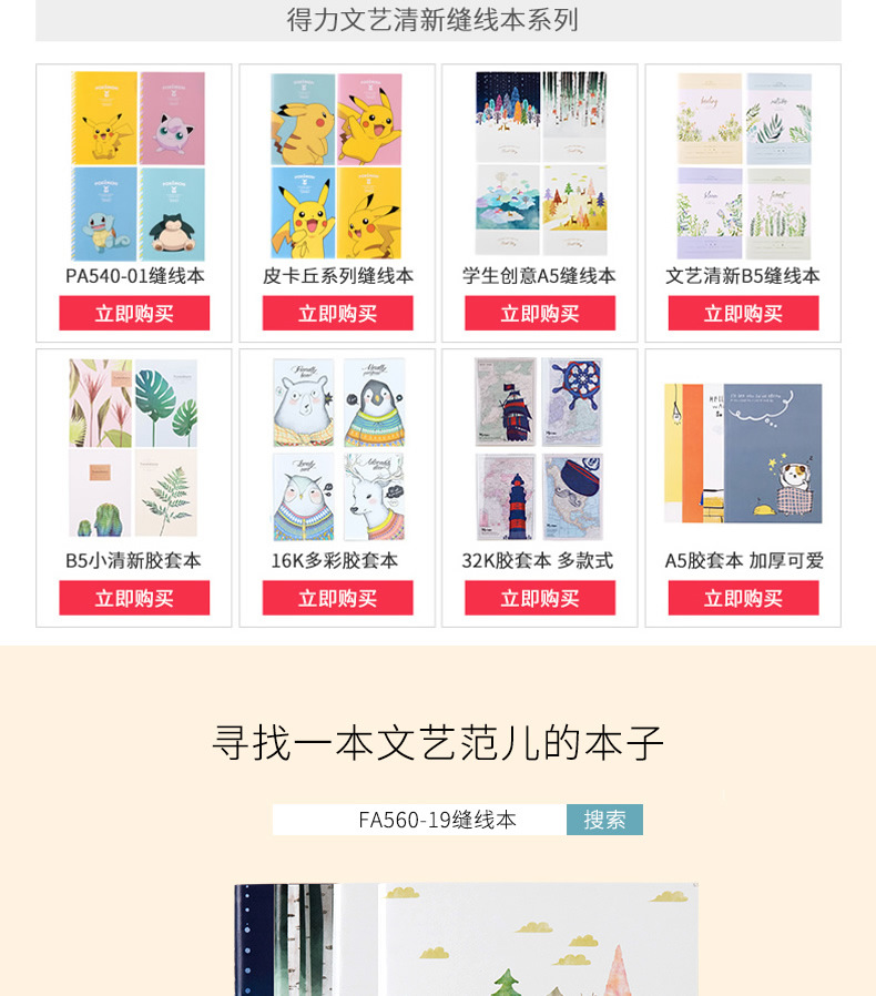 gWmWivOiz9St5Ja2ZAY3YMOUEdgcyOOSVv7m