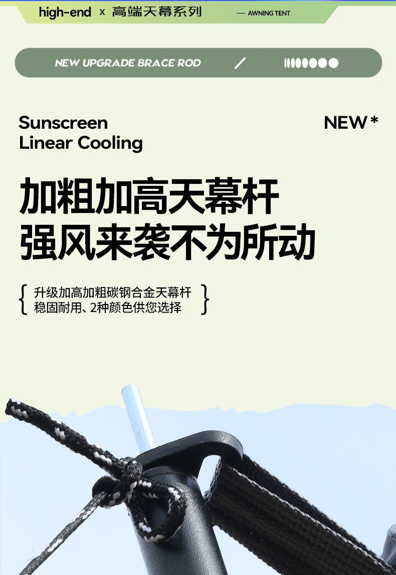 e35a3cef-7c99-4498-b9d1-5b04d27f8d26.jpe