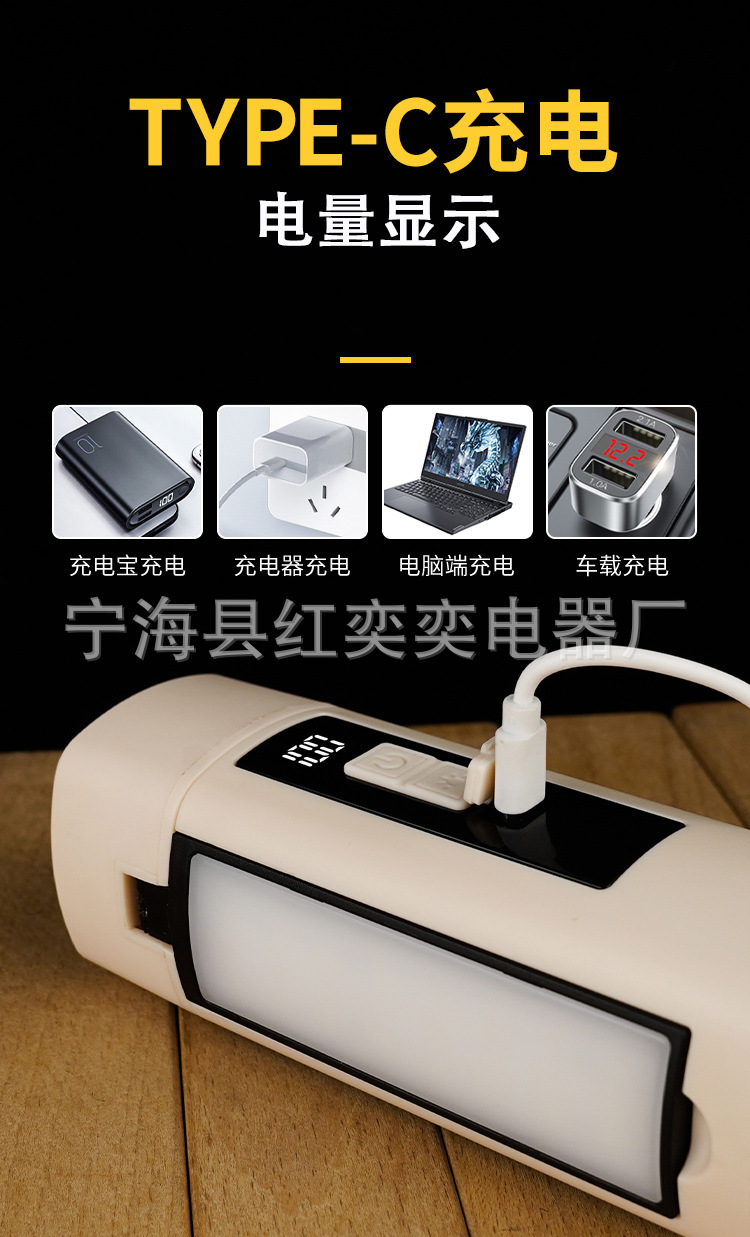 描述_10.jpg