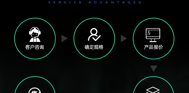详情页_45.jpg